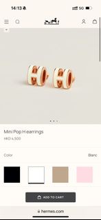 Hermes mini pop h 耳環