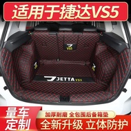 SKApplicable to JettaVS5Trunk Mat Fully Enclosed2019to2022Style Jetta Nfvs5Car trunk mat
