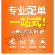 AO4409 AO4409L 4409 SOP-8 MOS Field Effect Tube P Channel 30V 15A Brand New Original