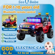 Car for kids Electric car for kids ride on with led&music Large battary ATV car with two-seater 2-11