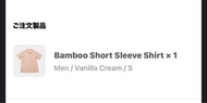 Yamatomichi bamboo shirt