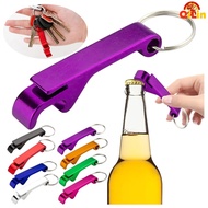 4 In 1 Pocket Bottle Opener Aluminium Key Chain Ring Tiger Can Opener Bar Wine Beer Cap Remover