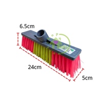 Plastic Broom Head / Penyapu Plastik Bulu Kasar / Toilet Brush Broom / Floor Washing Broom