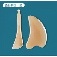 2 PC tool bojin massager gua Sha face tool facial massage Chinese massage tool