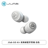 Jlab GO Air 真無線藍牙耳機 白色