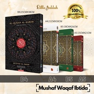 BORONG! AL-QURAN MUSHAF WAQAF & IBTIDA | MUSHAF IMAM / AL-IMAM | B4 / A4 / B5 / A5