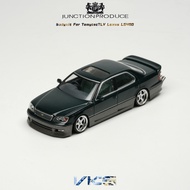 ชุดภายนอกสำหรับ Lexus LS400 ขนาด 1/64