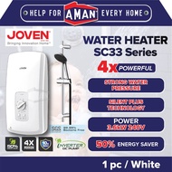 JOVEN Instant Hot Water Heater with Inverter DC Pump Rain Shower Bathroom White Black SC33iP 热水器