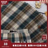 櫻花家族原創JK制服【烏骨雞天麻湯】jk格子裙日系學院風百褶裙女