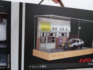 頭文字D