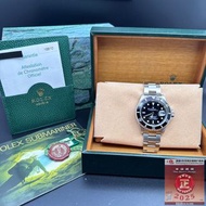Submariner - 16610LN  - Fullset - 97%New - 888行貨 -水鬼 - Y頭 - 齊牌仔 - 已停產 - 經典 - 40mm