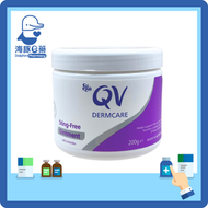 Dermcare 醫學濕疹潤膚軟膏 (Ceramides) 200g