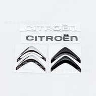 ️ Ready Stock Fast Shipping Applicable CITROEN C4 C5 Sega DS5 LS DS6 Original Car Rear Car Logo CITR
