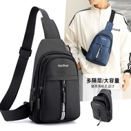 New Outdoor Men's Chest Bag Korean Casual Crossbody Bag Travel Shoulder Bag Sports Waterproof Mobile Phone Bag