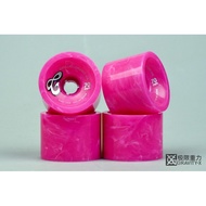 Imported Cadillac Cadillac Cadillac Longboard Wheel Downhill Wheel Brush Street DC Marble Wheel Engi