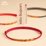 gelang lelaki bracelet for man Putuoshan Zhixintang Natural Peach Wood Bamboo Bracelet Male Female S