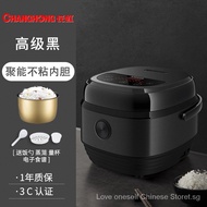 Rice Cooker Large Capacity Rice Cooker Support Automatic Wholesale Intelligent Multi-Function Reservation Wx0e