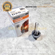 OSRAM HID XENON D2S 35W CAR LIGHT BULB XENARCOriginal