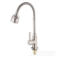 Universal Head Universal Brushed Faucet Outlet Faucet Brushed Tee Single Cold Spring Flat Single Col