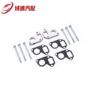 Sesuai untuk LS1 Camaro ke Lori Pam Air Gasket Adapter Exchange Kit LSX LS LS2 LQ4