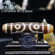 Dzi 🇲🇾 老氣六眼天珠 6-Eyed Dzi GF00921