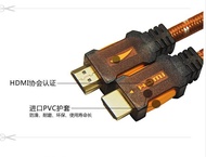 4K LCD TV HDMI Cable Suitable for LeTV Xiaomi TCL Skyworth Changhong Network Set-Top Box Computer HD