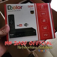TERBAIK STB Set Top Box D Color TV DIGITAL Receiver