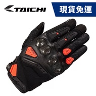 RS TAICHI RST444 Carbon Fiber Protective Gear Breathable Shock-Resistant Gloves [WEBIKE] Black Neon Red