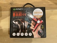 Infinity 筋膜槍 按摩槍