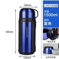 ถ้วยเก็บความร้อน Lock N Lock 304 สแตนเลสขนาดใหญ่ ถ้วยเก็บความร้อนสำหรับเดินทางแบบพกพาสำหรับรถยนต์