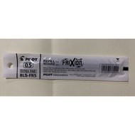 Pilot Frixion 0.5mm Refill BLS-FR5