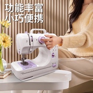 Seaming Manufacturer Mini Machine Sewing Machine Sewing Household Small Multifunctional Electric Min