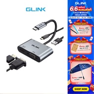 GL030 GLINK 4 in 1 Hub Type-C to HDMI / VGA ต่อจอภาพและ USB แบบ 4K