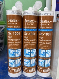 Sealex Sx-1000 อะคริลิค ยาแนวปิดรอยต่อ 460G (มีสีขาว สีเทา สีน้ำตาลและสีดำ)