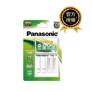 【Panasonic 國際牌】 充電組(經濟型3號2入+充電器) ◆台灣總代理恆隆行品質保證
