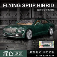 รถโมเดล Bentley Mulsanne รุ่น Continental GT3 ขนาด 124 ทำจากโลหะผสม ของเล่นสะสมสำหรับเด็กอายุ 14 ปีข