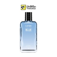 Gatsby Eau De Blue EDP Air Code 100ml. แกสบี้โอเดอบลูอีดีพีแอร์โค้ด 100มล.
