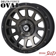 【アルファード等に】FORCE DELTA FORCE OVAL 17×8J 5H 114.3 +35 ホイールのみ4本セット