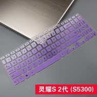 Soft Ultra-thin Silicone Laptop Keyboard Cover Protector for 15.6inch ASUS Vivobook S15 S5300U