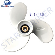 SALE 6L5-45943-01-EL Marine Aluminum Propeller 7 1/4x6 F2.5A/3A 7-1/4x6 9 Spline for Yamaha Outboard