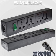 PDU Four-slot Multi-functional Power Strip Stagger Arrangement Plug4Multi-functional Power Strip801-