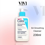 6.6 SALEāØCeraVe SA Lotion 237ML for Rough & Bumpy Skin Vitamin D Hyaluronic Acid Lactic Acid Niacina