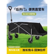 Camper Trolley Outdoor Foldable Trolley Picnic Trolley Camper Camper Children Lying Camping Trailer