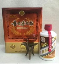 高價收購茅台酒：貴州茅台酒 moutai
