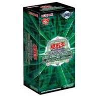 Yugioh LINK VRAINS Pack 2 Booster Box Japanese
