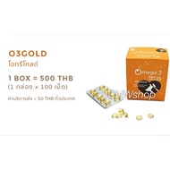 O3Gold Fish Oil (กล่อง100เม็ด) น้ำมันปลา ผลิตภัณฑ์อาหารเสริมสำหรับสัตว์เลี้ยง บำรุงขน บำรุงข้อ เสริม