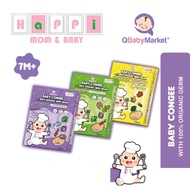 Q Baby Market Organic Germ Grain Baby Congee/Baby Porridge 150g x2,有机外带宝宝胚芽米粥/外带宝宝粥/宝宝方便粥