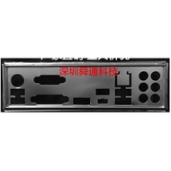 I/O IO Shield BackPlate Baffle Bracket for MSI B350 TOMAHAWK B350 GAMING PLUS Motherboard Bezel