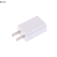 〔8C15〕 DIY High-Flow Electric Wine Pump USB Interface Peristaltic Pump Miniature Dosing Pump Electri