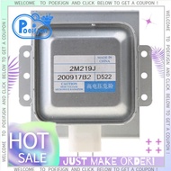 Universal Durable Microwave Oven Magnetron for Midea and 2M319J 2M253J Magnetron Microwave Oven Part